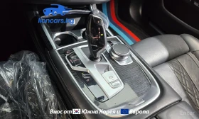 BMW 740 740d xDrive M Sports - 23471 € / 45905.29 лв. - 71600457 17 | Car24.bg BMW 740 740d xDrive M Sports - 23471 € / 45905.29 лв. - 71600457 17