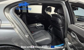 BMW 740 740d xDrive M Sports - 23471 € / 45905.29 лв. - 71600457 15 | Car24.bg BMW 740 740d xDrive M Sports - 23471 € / 45905.29 лв. - 71600457 15