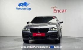 BMW 740 740d xDrive M Sports - 23471 € / 45905.29 лв. - 71600457 11 | Car24.bg BMW 740 740d xDrive M Sports - 23471 € / 45905.29 лв. - 71600457 11