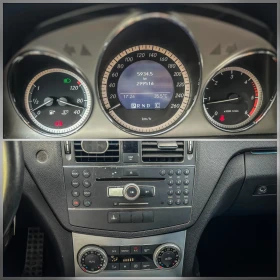 Mercedes-Benz C 220 AMG::646::AVANTGARDE::NAVI - 4999 € / 9777.19 лв. - 51646305 15 | Car24.bg Mercedes-Benz C 220 AMG::646::AVANTGARDE::NAVI - 4999 € / 9777.19 лв. - 51646305 15