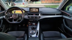 Audi A4 2.0TDl S-line - 15000 € / 29337.45 лв. - 26555302 9 | Car24.bg Audi A4 2.0TDl S-line - 15000 € / 29337.45 лв. - 26555302 9
