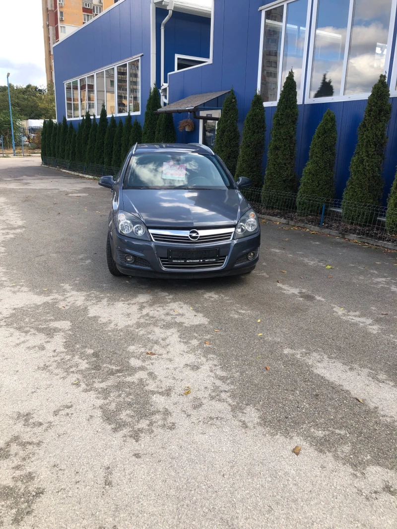 Opel Astra * ГАЗ/БЕНЗИН* - 2999 € - 48010082 1 | Car24.bg Opel Astra * ГАЗ/БЕНЗИН* - 2999 € - 48010082 1