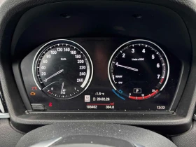 BMW X1 * xDrive28i * CARFAX * ПОДГРЕВИ * КАМЕРА - 18900 € / 36965.19 лв. - 35421722 8 | Car24.bg BMW X1 * xDrive28i * CARFAX * ПОДГРЕВИ * КАМЕРА - 18900 € / 36965.19 лв. - 35421722 8