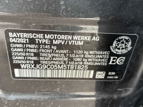 BMW X1 * xDrive28i * CARFAX * ПОДГРЕВИ * КАМЕРА - 18900 € / 36965.19 лв. - 35421722 10 | Car24.bg BMW X1 * xDrive28i * CARFAX * ПОДГРЕВИ * КАМЕРА - 18900 € / 36965.19 лв. - 35421722 10