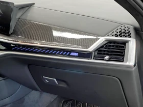 BMW X6 M60i xDrive - Remote Start- Цена до БГ!!! - 64470 € / 126092.36 лв. - 17292613 17 | Car24.bg BMW X6 M60i xDrive - Remote Start- Цена до БГ!!! - 64470 € / 126092.36 лв. - 17292613 17