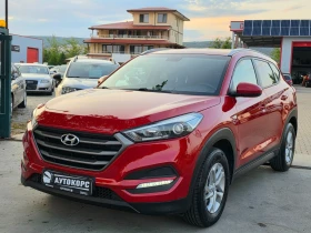 Hyundai Tucson 1.7CRDI* NAVI* CAMERA