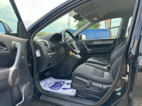 Honda Cr-v 2.0-LPG-PRINS-AUTOMAT-1Г-ГАРАНЦИЯ | Auto.bg — изображение 9 Honda Cr-v 2.0-LPG-PRINS-AUTOMAT-1Г-ГАРАНЦИЯ | Auto.bg — изображение 9