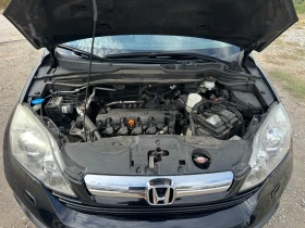 Honda Cr-v 2.0-LPG-PRINS-AUTOMAT-1Г-ГАРАНЦИЯ | Auto.bg — изображение 17 Honda Cr-v 2.0-LPG-PRINS-AUTOMAT-1Г-ГАРАНЦИЯ | Auto.bg — изображение 17