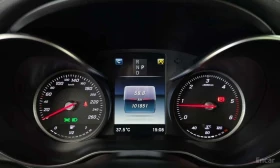 Mercedes-Benz GLC 4MATIC Premium Coupe * БЕЗ ПЪРВОНАЧАЛНА | Auto.bg — изображение 8 Mercedes-Benz GLC 4MATIC Premium Coupe * БЕЗ ПЪРВОНАЧАЛНА | Auto.bg — изображение 8