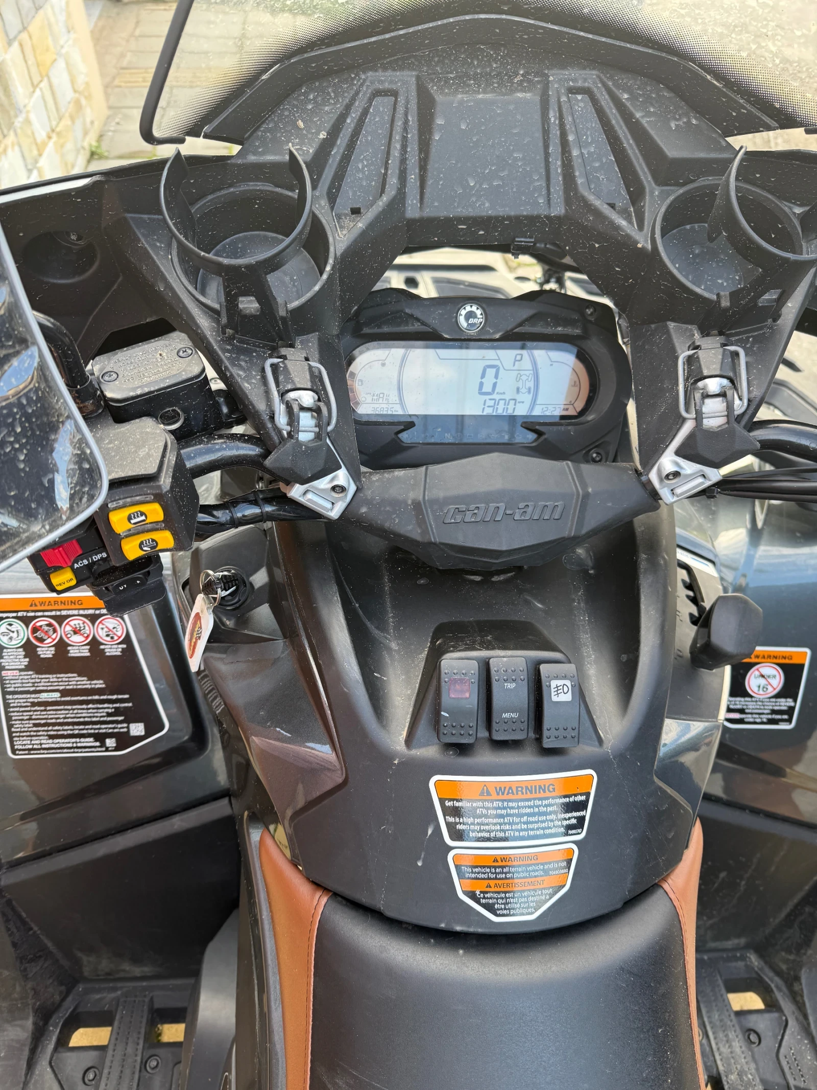 Can-Am Outlander 1000 - изображение 6 | Auto.bg Can-Am Outlander 1000 - изображение 6