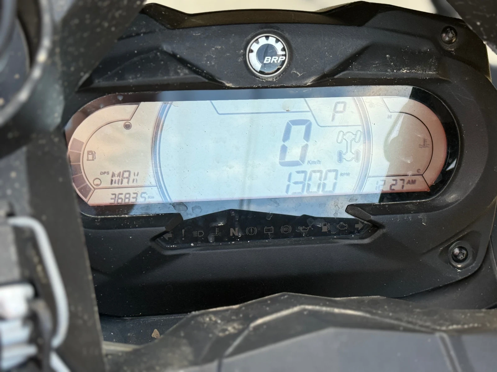 Can-Am Outlander 1000 - изображение 9 | Auto.bg Can-Am Outlander 1000 - изображение 9