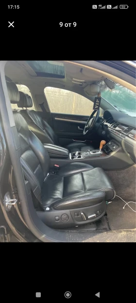 Audi A8 4.2 - 1500 € / 2933.74 лв. - 42590845 8 | Car24.bg Audi A8 4.2 - 1500 € / 2933.74 лв. - 42590845 8