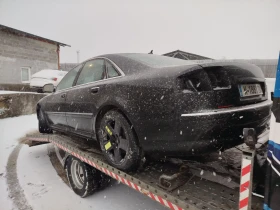 Audi A8 4.2 - 1500 € / 2933.74 лв. - 42590845 2 | Car24.bg Audi A8 4.2 - 1500 € / 2933.74 лв. - 42590845 2