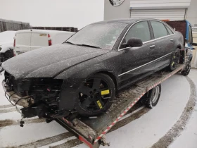 Audi A8 4.2 - 1500 € / 2933.74 лв. - 42590845 4 | Car24.bg Audi A8 4.2 - 1500 € / 2933.74 лв. - 42590845 4