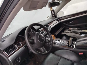 Audi A8 4.2 - 1500 € / 2933.74 лв. - 42590845 5 | Car24.bg Audi A8 4.2 - 1500 € / 2933.74 лв. - 42590845 5