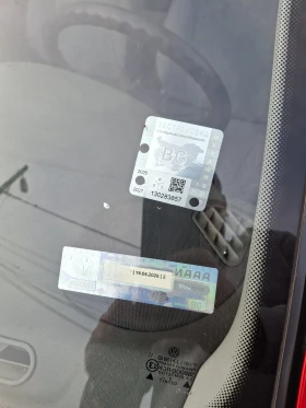 VW Polo 1.4 * * * реални 106000 км.* * * - 950 € / 1858.04 лв. - 66704250 13 | Car24.bg VW Polo 1.4 * * * реални 106000 км.* * * - 950 € / 1858.04 лв. - 66704250 13