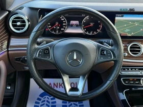 Mercedes-Benz E 400 4MATIC/AMG LINE/LANE DEPARTURE/DRIVER ASSIST | Auto.bg — изображение 9 Mercedes-Benz E 400 4MATIC/AMG LINE/LANE DEPARTURE/DRIVER ASSIST | Auto.bg — изображение 9