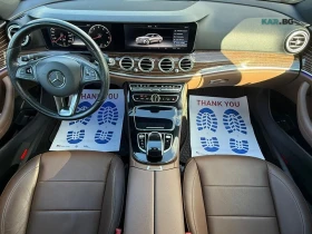 Mercedes-Benz E 400 4MATIC/AMG LINE/LANE DEPARTURE/DRIVER ASSIST | Auto.bg — изображение 10 Mercedes-Benz E 400 4MATIC/AMG LINE/LANE DEPARTURE/DRIVER ASSIST | Auto.bg — изображение 10