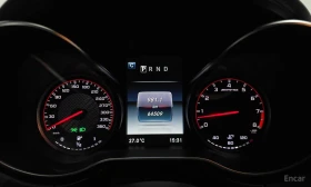 Mercedes-Benz AMG GT S* 4.0* V8* BI-TURBO* BURMESTER* | Auto.bg — изображение 12 Mercedes-Benz AMG GT S* 4.0* V8* BI-TURBO* BURMESTER* | Auto.bg — изображение 12