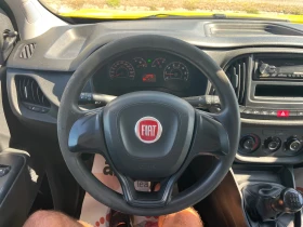 Fiat Doblo Max DOBLO 1.3 Mjet | Auto.bg — изображение 10 Fiat Doblo Max DOBLO 1.3 Mjet | Auto.bg — изображение 10