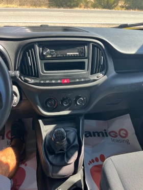 Fiat Doblo Max DOBLO 1.3 Mjet | Auto.bg — изображение 11 Fiat Doblo Max DOBLO 1.3 Mjet | Auto.bg — изображение 11