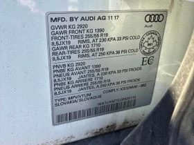 Audi Q7 * Progressiv * CARFAX * ОБДУХВАНЕ * 7 МЕСТА | Auto.bg — изображение 10 Audi Q7 * Progressiv * CARFAX * ОБДУХВАНЕ * 7 МЕСТА | Auto.bg — изображение 10