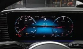Mercedes-Benz GLE 400 D COUPE ОБДУХВАНЕ BURMESTER 360 | Auto.bg — изображение 7 Mercedes-Benz GLE 400 D COUPE ОБДУХВАНЕ BURMESTER 360 | Auto.bg — изображение 7