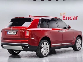 Rolls-Royce Cullinan 6.7 Automatic КРАЙНА ЦЕНА: 265725 EUR - 265725 € - 54270385 2 | Car24.bg Rolls-Royce Cullinan 6.7 Automatic КРАЙНА ЦЕНА: 265725 EUR - 265725 € - 54270385 2