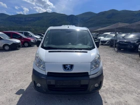Peugeot Expert ХЛАДИЛЕН МАКСИ БАЗА