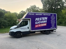 Iveco Daily 35-17 | Auto.bg — изображение 3 Iveco Daily 35-17 | Auto.bg — изображение 3