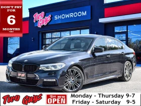 BMW 540 B58* FULL* ДИСТРОНИК* СЛЕДЕНЕ НА ЛЕНТИ* 360* ПАМЕТ - Car24.bg BMW 540 B58* FULL* ДИСТРОНИК* СЛЕДЕНЕ НА ЛЕНТИ* 360* ПАМЕТ
