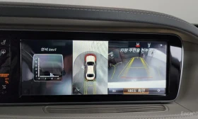 Mercedes-Benz S 350 * S350L d 4MATIC * ЦЕНА ДО БГ - 25900 € - 27586975 14 | Car24.bg Mercedes-Benz S 350 * S350L d 4MATIC * ЦЕНА ДО БГ - 25900 € - 27586975 14