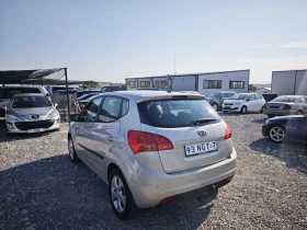 Kia Venga 1.6CRDI 115HP | Auto.bg — изображение 7 Kia Venga 1.6CRDI 115HP | Auto.bg — изображение 7