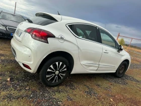 Citroen DS4 1.6 HDI chic | Auto.bg — изображение 6 Citroen DS4 1.6 HDI chic | Auto.bg — изображение 6