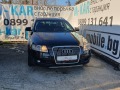 Audi A6 Allroad 3.0tdi - [2] 