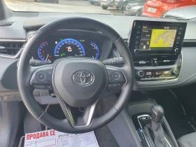 Toyota Corolla 1.8Hubrud AUT LED NAVI KAMERA PODGREV | Auto.bg — изображение 8 Toyota Corolla 1.8Hubrud AUT LED NAVI KAMERA PODGREV | Auto.bg — изображение 8