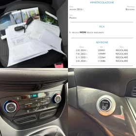 Ford C-max 1.6i LPG / TITANIUM / NAVI / CAMERA / KEYLESS | Auto.bg — изображение 16 Ford C-max 1.6i LPG / TITANIUM / NAVI / CAMERA / KEYLESS | Auto.bg — изображение 16