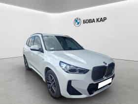 BMW iX1 xDrive30 - 47000 € - 31726775 7 | Car24.bg BMW iX1 xDrive30 - 47000 € - 31726775 7