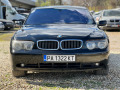 BMW 730 - [7] 
