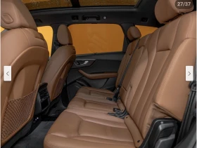 Audi Q7 55TFSI* S* LINE* ДИГИТАЛНО* ТАБЛО* ДИСТРОНИК* 360К - 26435 € / 51702.37 лв. - 54885457 14 | Car24.bg Audi Q7 55TFSI* S* LINE* ДИГИТАЛНО* ТАБЛО* ДИСТРОНИК* 360К - 26435 € / 51702.37 лв. - 54885457 14