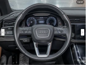 Audi Q7 55TFSI* S* LINE* ДИГИТАЛНО* ТАБЛО* ДИСТРОНИК* 360К - 26435 € / 51702.37 лв. - 54885457 10 | Car24.bg Audi Q7 55TFSI* S* LINE* ДИГИТАЛНО* ТАБЛО* ДИСТРОНИК* 360К - 26435 € / 51702.37 лв. - 54885457 10