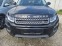 Обява за продажба на Land Rover Range Rover Evoque Безупречен !!! ~39 990 лв. - изображение 4
