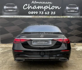 Mercedes-Benz S 580 В Гаранция - 202000 лв. / 103280.96 € - 12853982 5 | Car24.bg Mercedes-Benz S 580 В Гаранция - 202000 лв. / 103280.96 € - 12853982 5