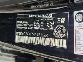 Mercedes-Benz S 580 * CARFAX * ТЕЛЕВИЗОРИ * МАСАЖИ * - 64900 € / 126933.37 лв. - 50406497 15 | Car24.bg Mercedes-Benz S 580 * CARFAX * ТЕЛЕВИЗОРИ * МАСАЖИ * - 64900 € / 126933.37 лв. - 50406497 15