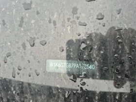 Mercedes-Benz S 580 * CARFAX * ТЕЛЕВИЗОРИ * МАСАЖИ * - 64900 € / 126933.37 лв. - 50406497 16 | Car24.bg Mercedes-Benz S 580 * CARFAX * ТЕЛЕВИЗОРИ * МАСАЖИ * - 64900 € / 126933.37 лв. - 50406497 16