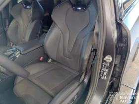 BMW 540 d Touring xDrive M Sport Paket | Auto.bg — изображение 6 BMW 540 d Touring xDrive M Sport Paket | Auto.bg — изображение 6