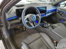 BMW 540 d Touring xDrive M Sport Paket | Auto.bg — изображение 7 BMW 540 d Touring xDrive M Sport Paket | Auto.bg — изображение 7