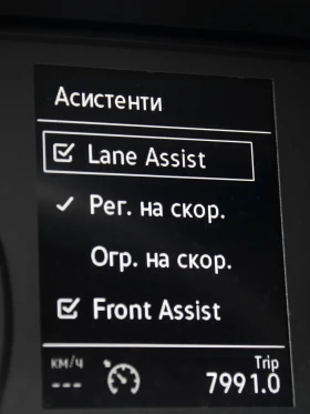 VW Caddy 2, О TDI 102 k.c 6MT / N1 - товарен c 5 места | Auto.bg — изображение 15 VW Caddy 2, О TDI 102 k.c 6MT / N1 - товарен c 5 места | Auto.bg — изображение 15