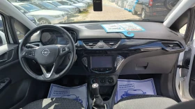 Opel Corsa 1.0i | Auto.bg — изображение 9 Opel Corsa 1.0i | Auto.bg — изображение 9