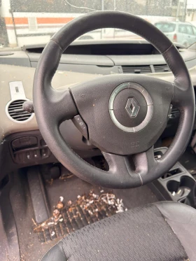 Renault Espace undefined | Auto.bg — изображение 5 Renault Espace undefined | Auto.bg — изображение 5